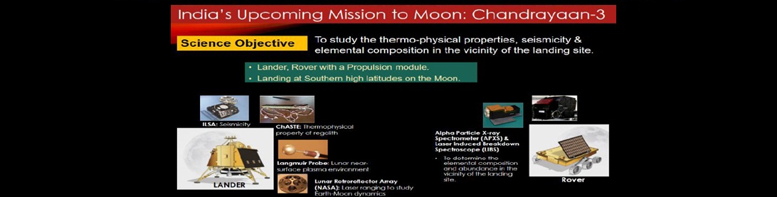 Chandrayaan-3 - First slide